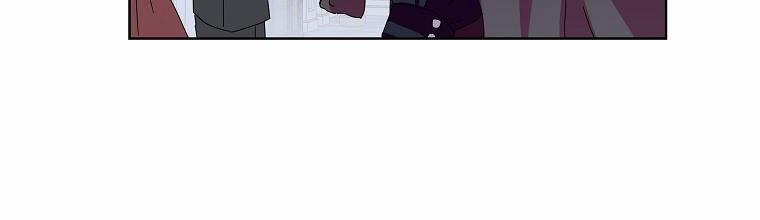 Mẹ Chồng Phản Diện Đáng Yêu 19 trang 174