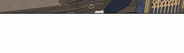 Mẹ Chồng Phản Diện Đáng Yêu 19 trang 194