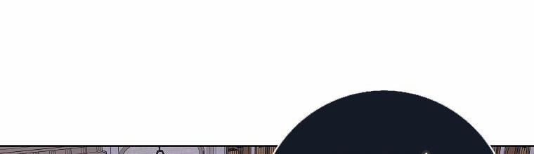 Mẹ Chồng Phản Diện Đáng Yêu 19 trang 206