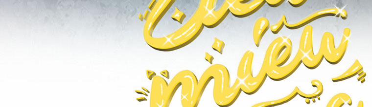 Mẹ Chồng Phản Diện Đáng Yêu 19 trang 211