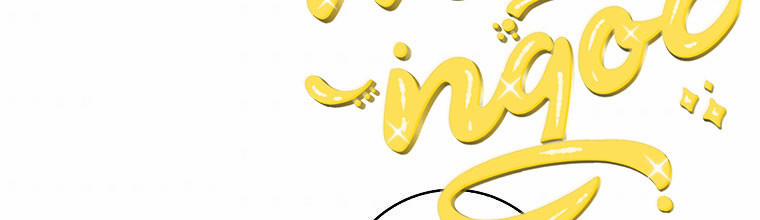 Mẹ Chồng Phản Diện Đáng Yêu 19 trang 212