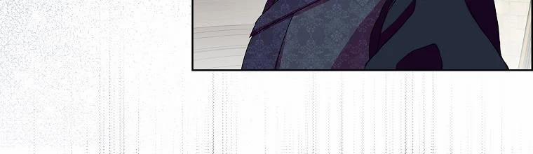 Mẹ Chồng Phản Diện Đáng Yêu 19 trang 220