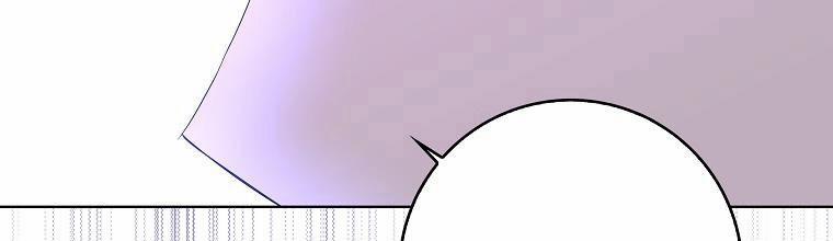 Mẹ Chồng Phản Diện Đáng Yêu 19 trang 224