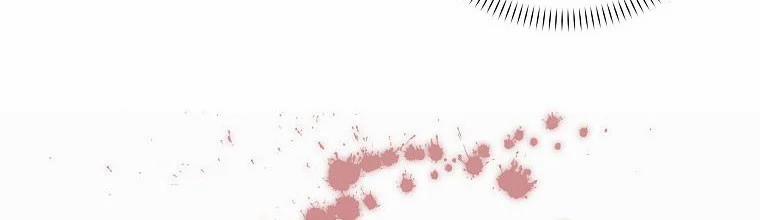 Mẹ Chồng Phản Diện Đáng Yêu 19 trang 241