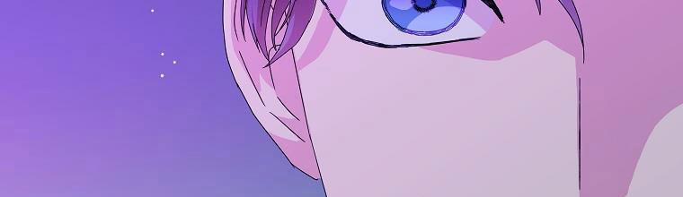 Mẹ Chồng Phản Diện Đáng Yêu 19 trang 244