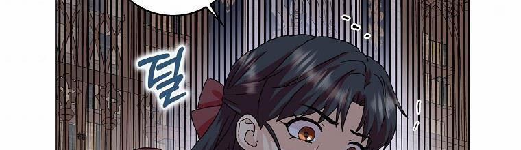 Mẹ Chồng Phản Diện Đáng Yêu 19 trang 264