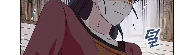 Mẹ Chồng Phản Diện Đáng Yêu 19 trang 265