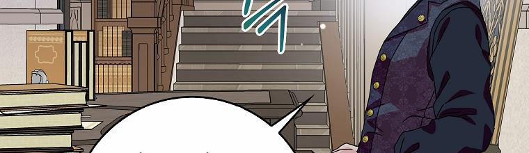 Mẹ Chồng Phản Diện Đáng Yêu 19 trang 272