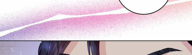 Mẹ Chồng Phản Diện Đáng Yêu 19 trang 277