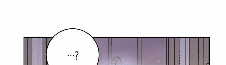 Mẹ Chồng Phản Diện Đáng Yêu 19 trang 288