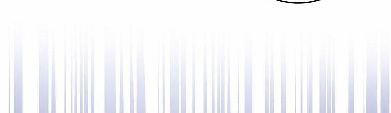 Mẹ Chồng Phản Diện Đáng Yêu 19 trang 297