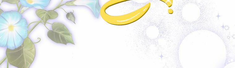 Mẹ Chồng Phản Diện Đáng Yêu 19 trang 30