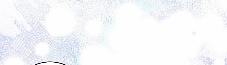 Mẹ Chồng Phản Diện Đáng Yêu 19 trang 45