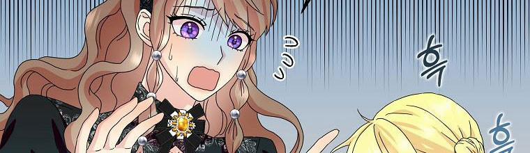 Mẹ Chồng Phản Diện Đáng Yêu 19 trang 59