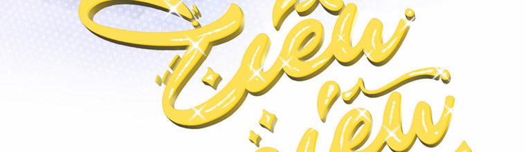 Mẹ Chồng Phản Diện Đáng Yêu 19 trang 67