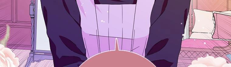 Mẹ Chồng Phản Diện Đáng Yêu 19 trang 92