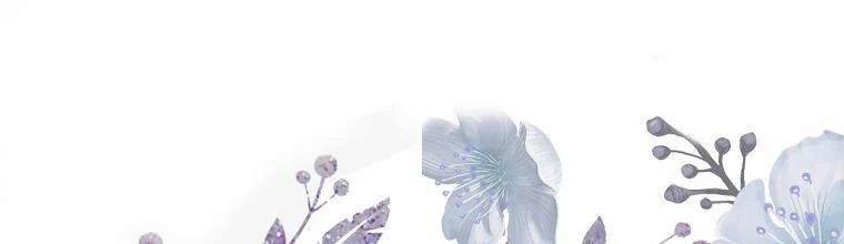 Mẹ Chồng Phản Diện Đáng Yêu 2.5 trang 0