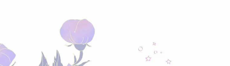 Mẹ Chồng Phản Diện Đáng Yêu 2.5 trang 102