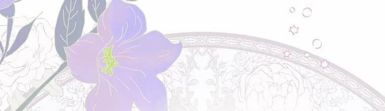 Mẹ Chồng Phản Diện Đáng Yêu 2.5 trang 103