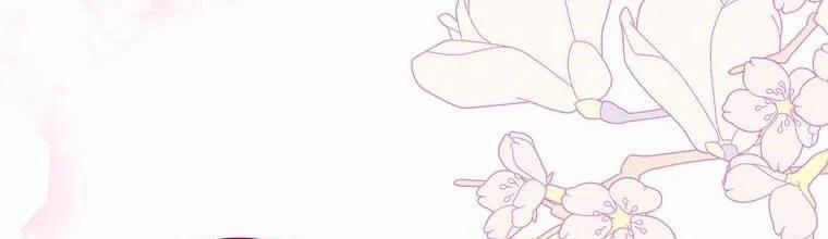 Mẹ Chồng Phản Diện Đáng Yêu 2.5 trang 112