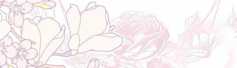 Mẹ Chồng Phản Diện Đáng Yêu 2.5 trang 118