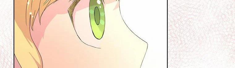 Mẹ Chồng Phản Diện Đáng Yêu 2.5 trang 121