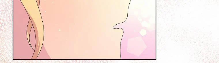 Mẹ Chồng Phản Diện Đáng Yêu 2.5 trang 122