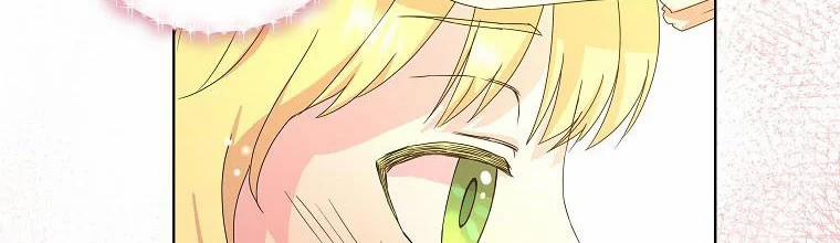 Mẹ Chồng Phản Diện Đáng Yêu 2.5 trang 125