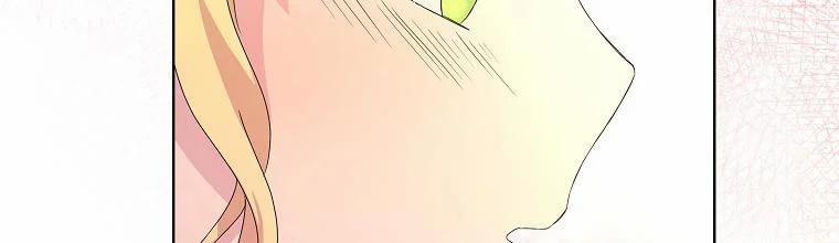 Mẹ Chồng Phản Diện Đáng Yêu 2.5 trang 126