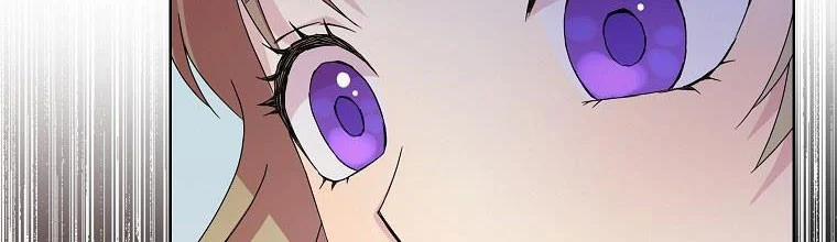 Mẹ Chồng Phản Diện Đáng Yêu 2.5 trang 13