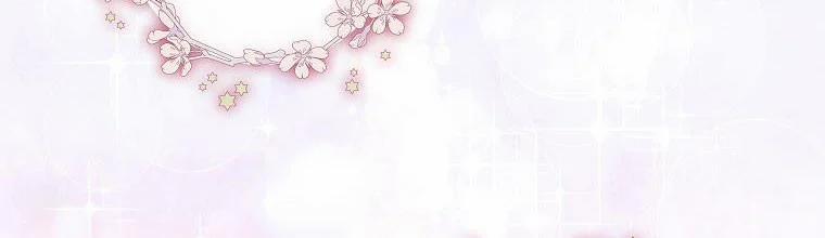 Mẹ Chồng Phản Diện Đáng Yêu 2.5 trang 131