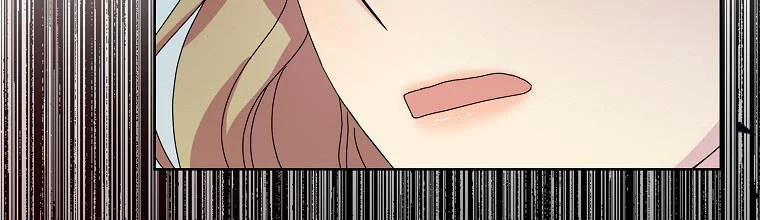 Mẹ Chồng Phản Diện Đáng Yêu 2.5 trang 14