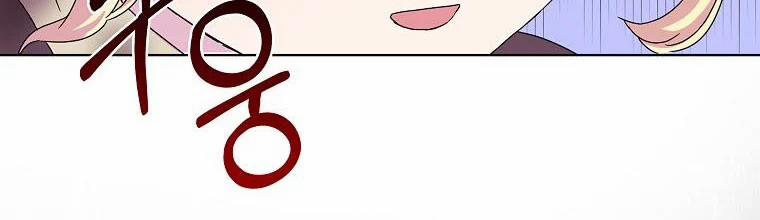 Mẹ Chồng Phản Diện Đáng Yêu 2.5 trang 155