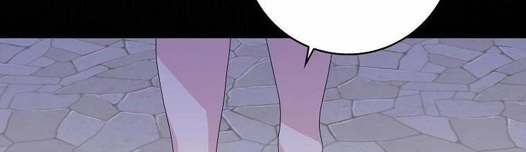 Mẹ Chồng Phản Diện Đáng Yêu 2.5 trang 17