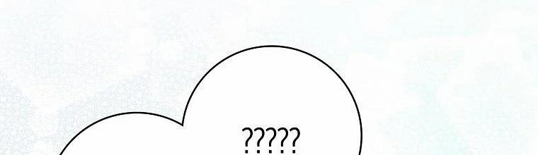 Mẹ Chồng Phản Diện Đáng Yêu 2.5 trang 180