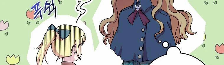 Mẹ Chồng Phản Diện Đáng Yêu 2.5 trang 182