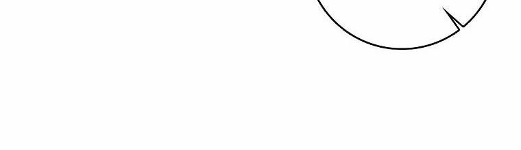 Mẹ Chồng Phản Diện Đáng Yêu 2.5 trang 189