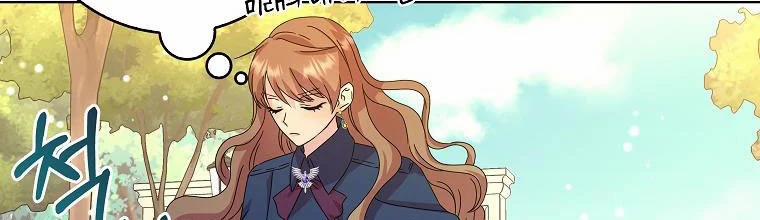 Mẹ Chồng Phản Diện Đáng Yêu 2.5 trang 192