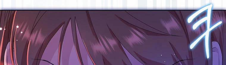 Mẹ Chồng Phản Diện Đáng Yêu 2.5 trang 198