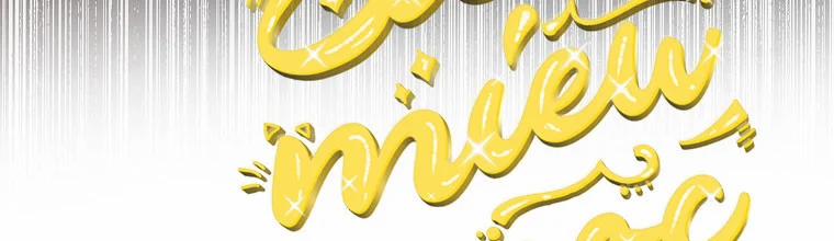 Mẹ Chồng Phản Diện Đáng Yêu 2.5 trang 27