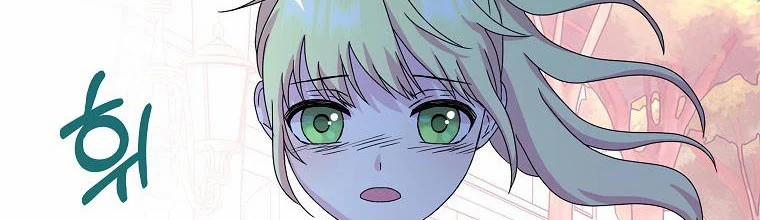 Mẹ Chồng Phản Diện Đáng Yêu 2.5 trang 3