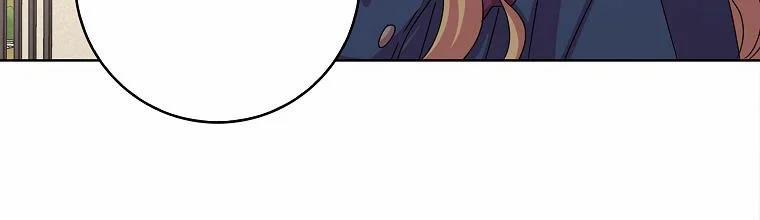 Mẹ Chồng Phản Diện Đáng Yêu 2.5 trang 32