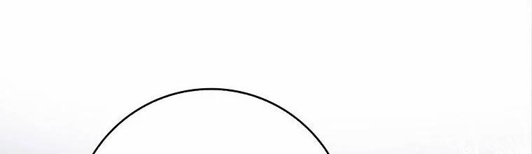 Mẹ Chồng Phản Diện Đáng Yêu 2.5 trang 33