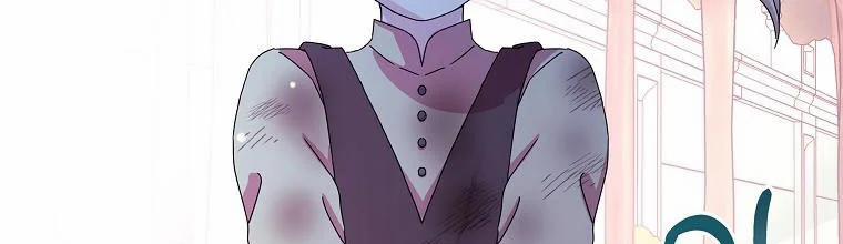 Mẹ Chồng Phản Diện Đáng Yêu 2.5 trang 4