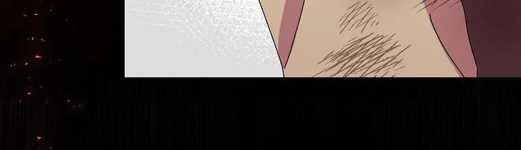 Mẹ Chồng Phản Diện Đáng Yêu 2.5 trang 48