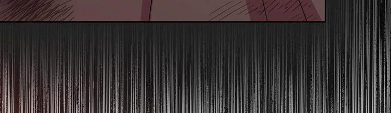 Mẹ Chồng Phản Diện Đáng Yêu 2.5 trang 53