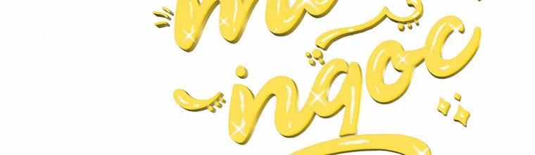 Mẹ Chồng Phản Diện Đáng Yêu 2.5 trang 70