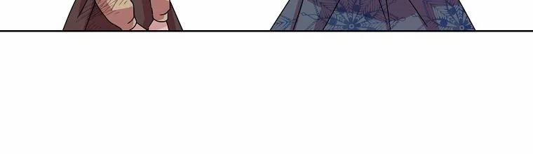 Mẹ Chồng Phản Diện Đáng Yêu 2.5 trang 80