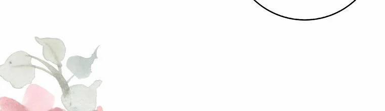 Mẹ Chồng Phản Diện Đáng Yêu 2.5 trang 94