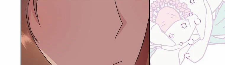 Mẹ Chồng Phản Diện Đáng Yêu 2 trang 1